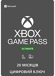 Підписка Xbox Game Pass Ultimate, 20 місяців: Game Pass Console + PC + Core + EA Play