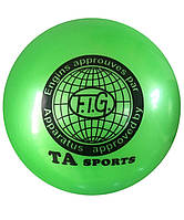 М'яч для художньої гімнастики 19 см Зелений хит