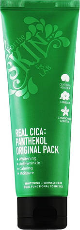 Заспокійлива маска для обличчя Fortheskin Real Cica Pantanthenol Original Pack, 120 мл (8809598150621), фото 1