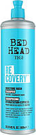 Tigi Шампунь зволожуючий для сухого та пошкодженого волосся Tigi Bed Head Urban Anti+Dotes Recovery Shampoo