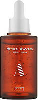 JIGOTT Сироватка для обличчя АВОКАДО Natural Avocado Perfect Serum, 50 мл