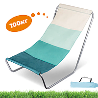 Розкладний пляжний шезлонг для відпочинку Maltec 100 кг компактний садовий лежак для саду та пляжу