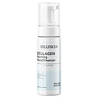 Hollyskin Очищувальна пінка для вмивання HOLLYSKIN Collagen Foaming Facial Cleanser, 150 ml