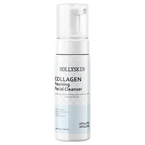 Очищувальна пінка для вмивання Hollyskin Collagen Foaming Facial Cleanser, 150 мл (4823109700208), фото 1