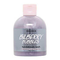 Hollyskin Зволожувальний гель для миття рук і тіла Bilberry Bubbles, 300 ml