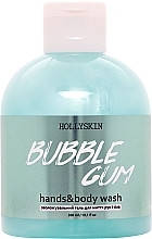 Зволожувальний гель для миття рук і тіла Hollyskin Bubble Gum, 300 мл (4823109700819), фото 1