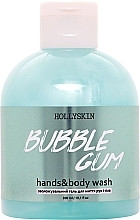 Зволожувальний гель для миття рук і тіла Hollyskin Bubble Gum, 300 мл (4823109700819)