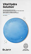 Тканинна маска для інтенсивного зволоження Dr. Jart+ Vital Hydra Solution, 25 шт (8809642712201)