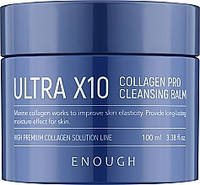 ENOUGHГідрофільний бальзам з колагеном Ultra X10 Collagen Pro Cleansing Balm, 100 мл