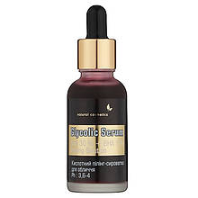 Пілінг-сироватка для обличчя кислотна Top Beauty AHA 30% BHA 1%, 30 мл (4820169184122)