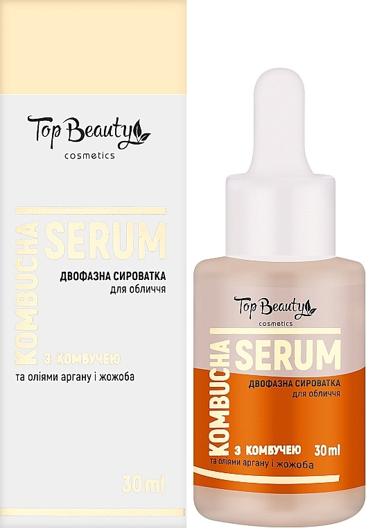 Двофазна сироватка для обличчя з комбучею Top Beauty, 30 мл (4820169184870)