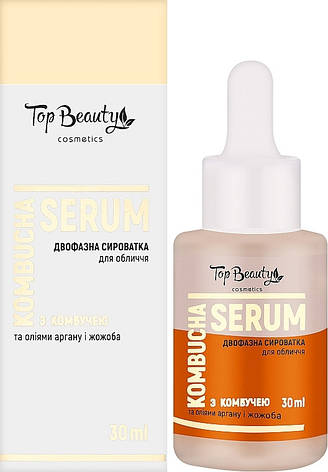 Двофазна сироватка для обличчя з комбучею Top Beauty, 30 мл (4820169184870), фото 1