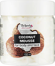 Батер-суфле для тіла Кокос Top Beauty, 150 мл (2000002700098)