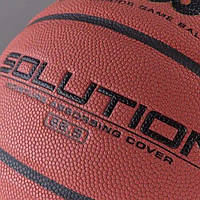 Мяч баскетбольный Wilson Solution FIBA size6 хит