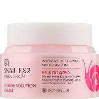 BONIBELLE Крем для обличчя МУЦИН СЛИМАКИ Snail EX2 Intense Solution Cream, 80 мл