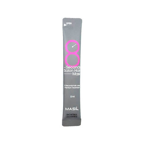 Відновлювальна маска для волосся Masil 8 Seconds Salon Hair Mask, 8 мл (8809494545699), фото 1