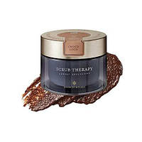 Rituals Скраб для тіла Rituals SCRUB THERAPY COLLECTION Choco Loco Body Scrub, 220ml