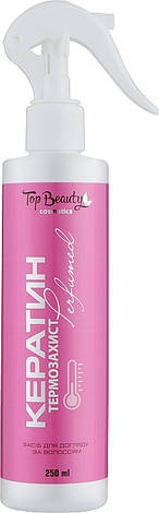 Top Beauty Спрей-термозахист для волосся з кератином парфумований 250 мл, фото 1
