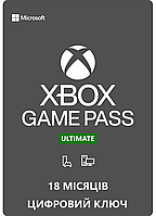 Подписка Xbox Game Pass Ultimate, 18 месяцев: Game Pass Console + PC + Core + EA Play