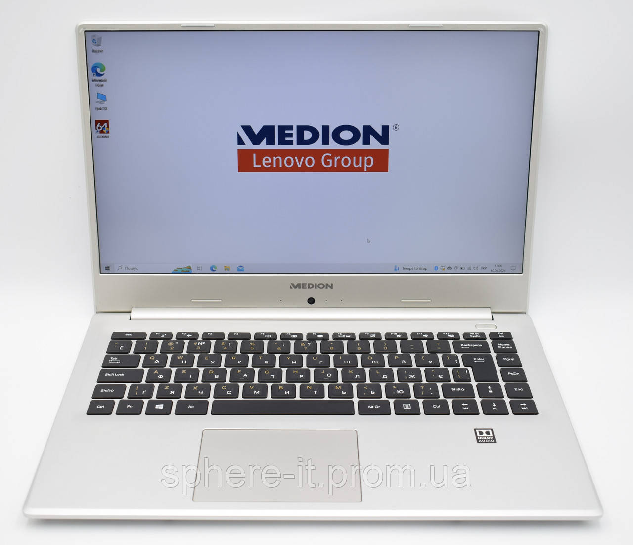 Ноутбук 15.6'' Medion (Lenovo Group) Intel i7-8565U RAM 8 ГБ SSD 256 ГБ Win10 Металевий корпус