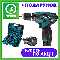 Аккумуляторный шуруповерт с набором инструментов Makita DF330DWE 12V