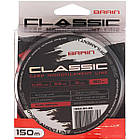 Волосінь Brain Classic Carp Line 150m 0.25mm 6.6kg 15lb Dark brown, фото 2