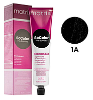 Стійка крем-фарба для волосся Matrix SoColor Pre-Bonded Permanent 1A Синяво-чорний попелястий, 90 мл
