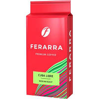 Кофе Ferarra Cuba Libre молотый 250 г fr.72410 d