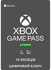 Підписка Xbox Game Pass Ultimate, 16 місяців: Game Pass Console + PC + Core + EA Play