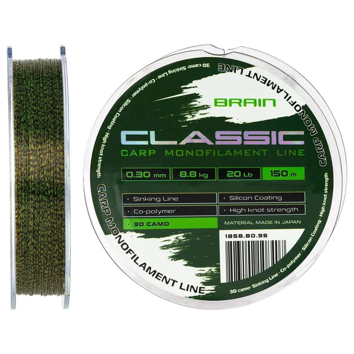 Волосінь Brain Classic Carp Line 150m 0.30mm 8.8kg 20lb 3D camo, фото 1