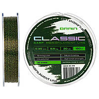 Леска Brain Classic Carp Line 150m 0,30mm 8,8kg 20lb 3D camo