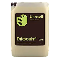 Десикант ГЛИФОВИТ (Раундап) изопропиламинная соль глифосата, 480 г/л, Укравит