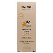 Сонцезахисний BB-флюїд із тонуючим ефектом для всіх типів шкіри Babe, 50 мл (8436571631114)