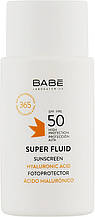 Сонцезахисний флюїд для всіх типів шкіри Babe SPF 50, 50 мл (8437014389449)