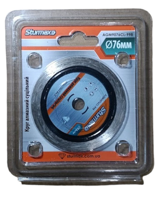 Sturmax AGM9076CL-998 круг алмазний 76 мм, фото 1