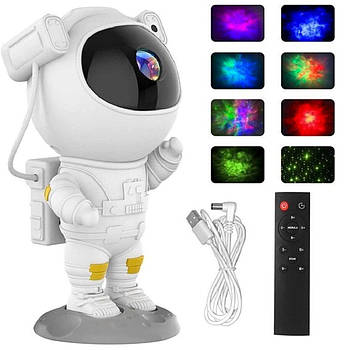 Нічник проектор зоряного неба Астронавт, з пультом, від USB / Лазерний нічник зоряне небо
