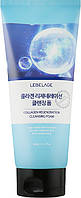 Lebelage Пінка для вмивання з колагеном Lebelage Collagen Regeneration Cleansing Foam 180 мл