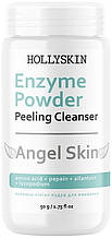 Ензимна пілінг-пудра для обличчя Hollyskin Angel Skin Enzyme Powder, 50 г (4823109701106)
