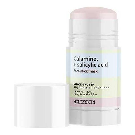 Маска для обличчя проти прищів Hollyskin Calamine + Salicylic Acid Face Stick Mask, 50 г (4823109701199), фото 1