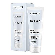 Маска для обличчя Hollyskin Collagen Face Mask, 100 мл (4823109700307)