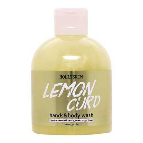 Зволожувальний гель для рук і тіла Hollyskin Hands & Body Wash Lemon Curd, 300 мл (4823109700833), фото 1