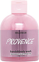 Hollyskin Зволожувальний гель для миття рук і тіла Provence, 300 ml