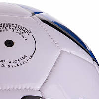 Тренажерный мяч для футбола GB-3281 хит
