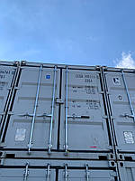 НОВЫЙ 20-футов Dry Cube морской контейнер
