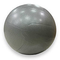 М'яч для пілатесу та йоги Pilates ball Mini Gemini 25cm сірий хит