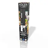 Штопор електричний для вина Adler (AD-4490), фото 7