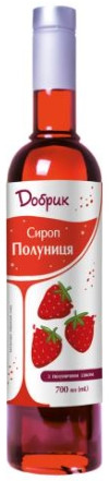 Сироп Полуниця ТМ Добрик 700 мл у скляній пляшці