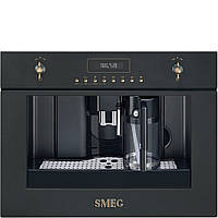 Smeg CMS8451A - серія COLONIALE - Автоматична кава-машина, Coloniale, 60х45 см