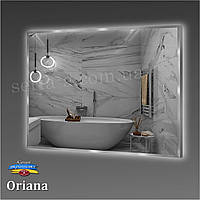 Зеркало в алюминиевой серой раме ORIANA, с фоновой подсветкой LED (600x700x30)