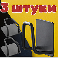 Набір універсальних тримачів для кухоних приладів, мочалок, губок на самоклейці Чорний Набір 3 шт (60038)